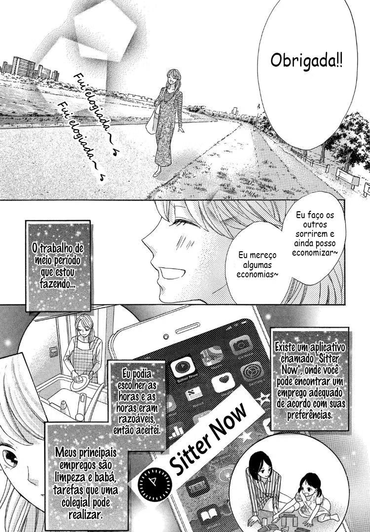 Arashi-kun no Dakimakura Vol. 1 Ch. 1 第37页