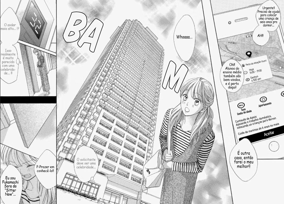 Arashi-kun no Dakimakura Vol. 1 Ch. 1 第38页