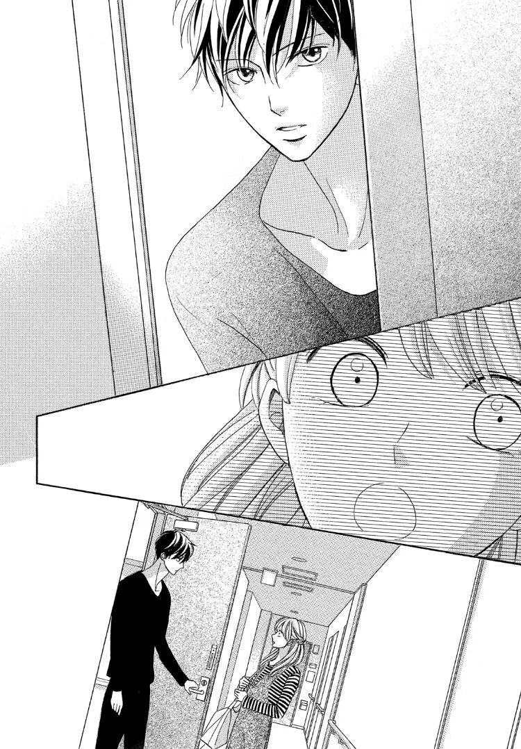 Arashi-kun no Dakimakura Vol. 1 Ch. 1 第39页