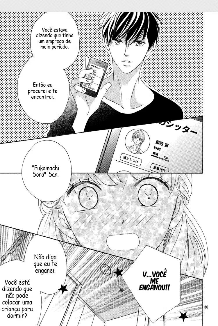 Arashi-kun no Dakimakura Vol. 1 Ch. 1 第42页