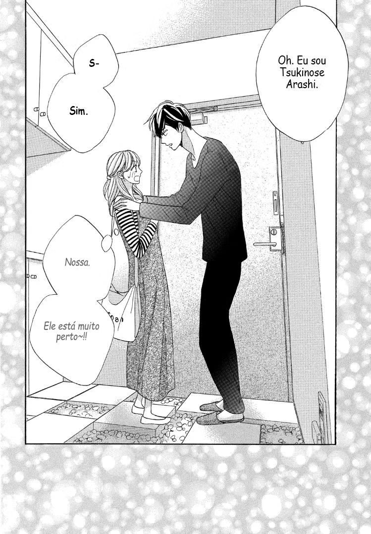 Arashi-kun no Dakimakura Vol. 1 Ch. 1 第49页