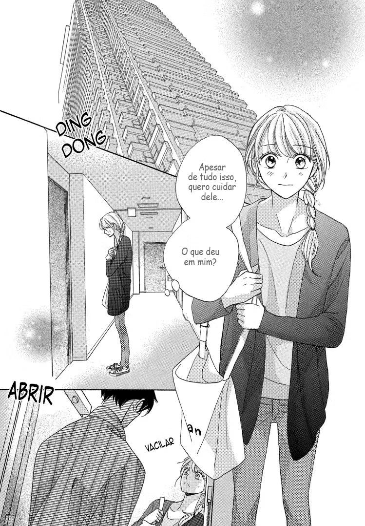 Arashi-kun no Dakimakura Vol. 1 Ch. 1 第50页