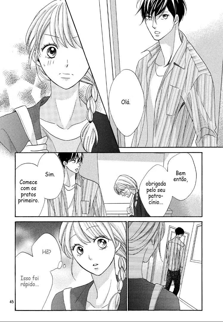 Arashi-kun no Dakimakura Vol. 1 Ch. 1 第51页