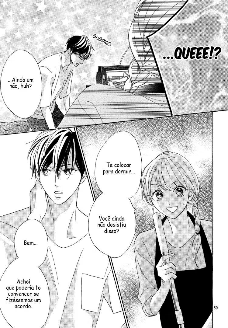 Arashi-kun no Dakimakura Vol. 1 Ch. 1 第66页