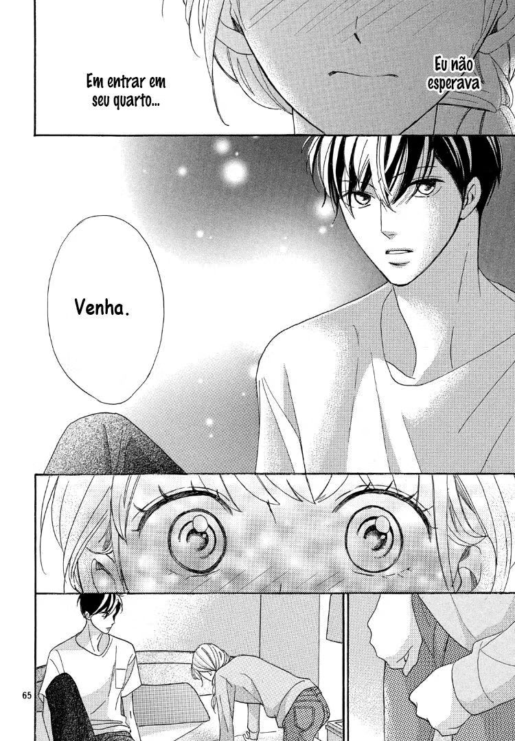 Arashi-kun no Dakimakura Vol. 1 Ch. 1 第71页