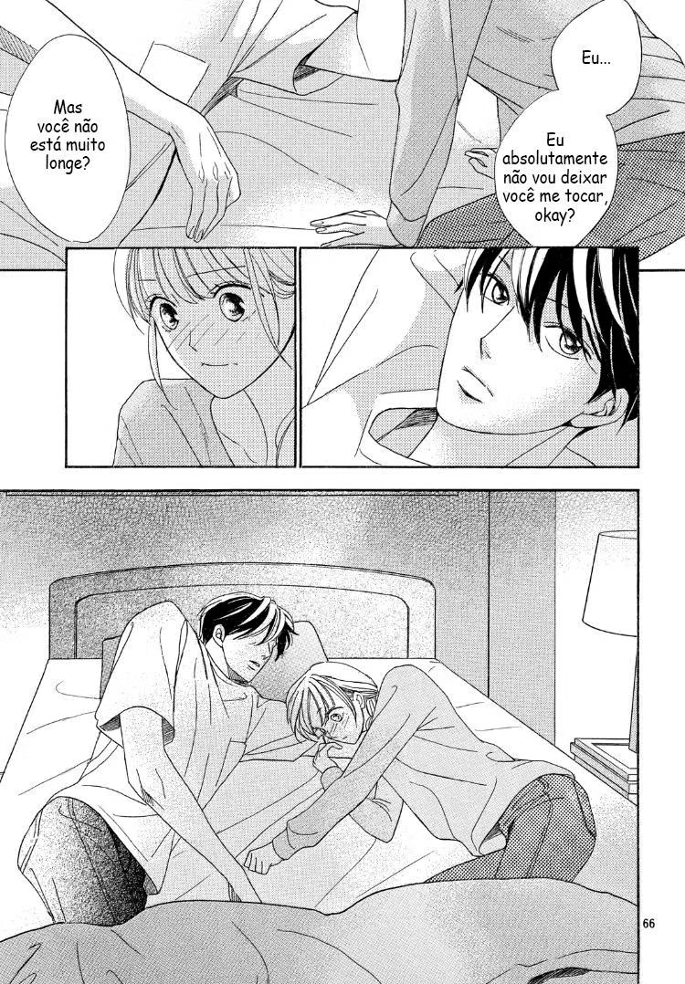 Arashi-kun no Dakimakura Vol. 1 Ch. 1 第72页
