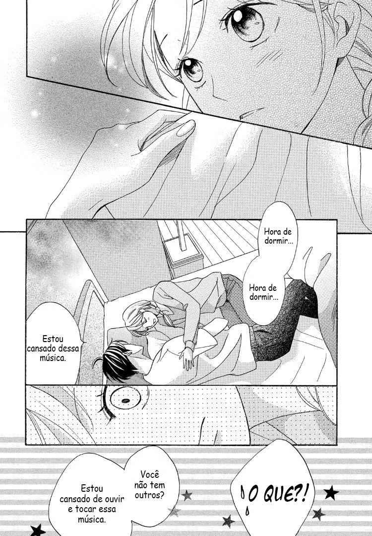 Arashi-kun no Dakimakura Vol. 1 Ch. 1 第73页
