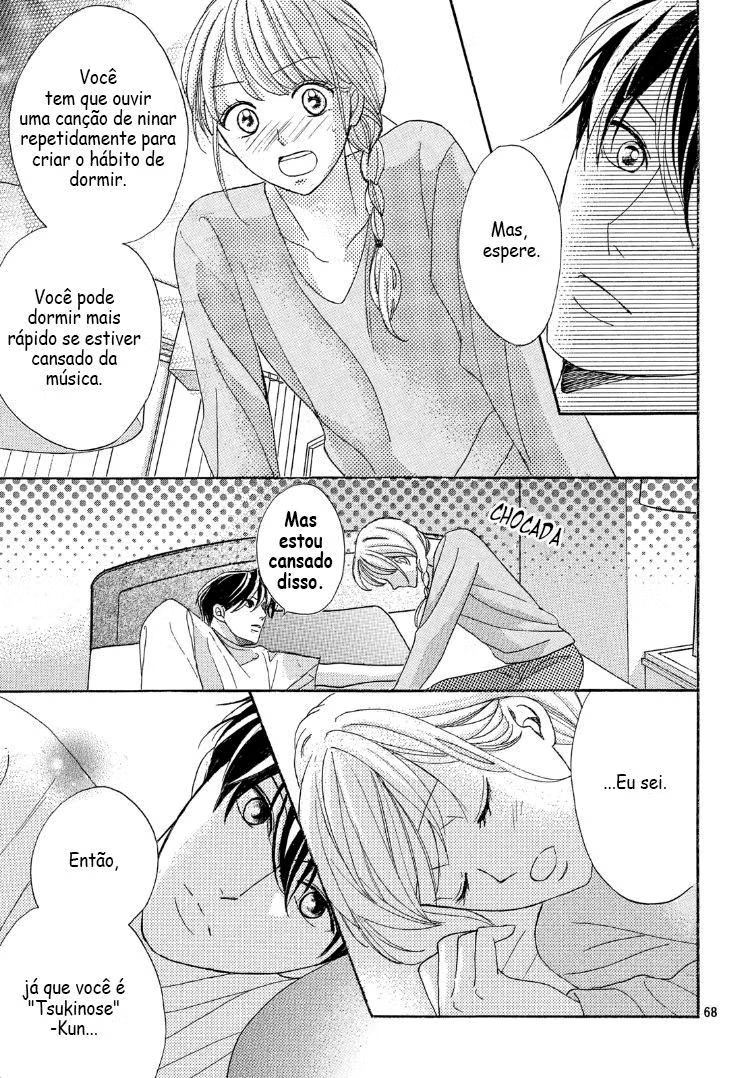Arashi-kun no Dakimakura Vol. 1 Ch. 1 第74页