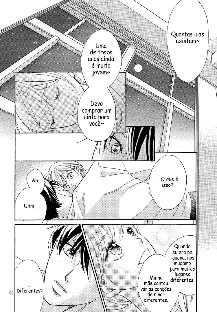 Arashi-kun no Dakimakura Vol. 1 Ch. 1 第75页