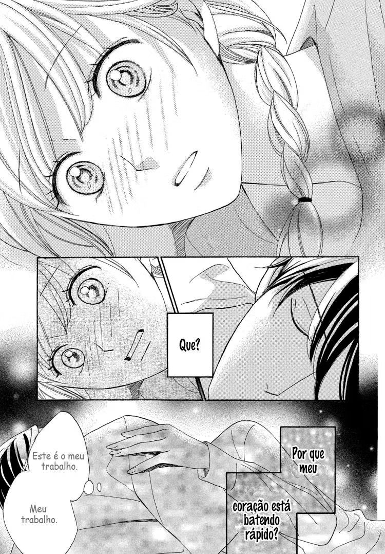 Arashi-kun no Dakimakura Vol. 1 Ch. 1 第78页