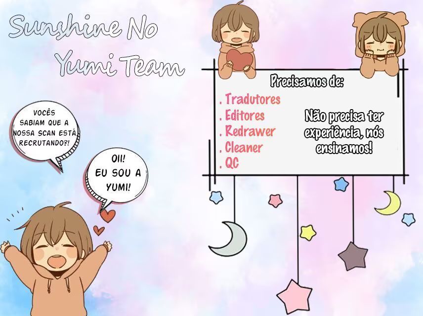 Arashi-kun no Dakimakura Vol. 1 Ch. 1 第84页