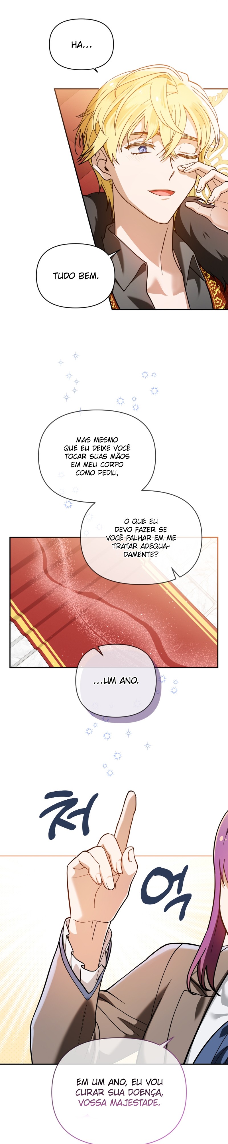 I'm the Dying Emperor's Doctor Ch. 2 第14页