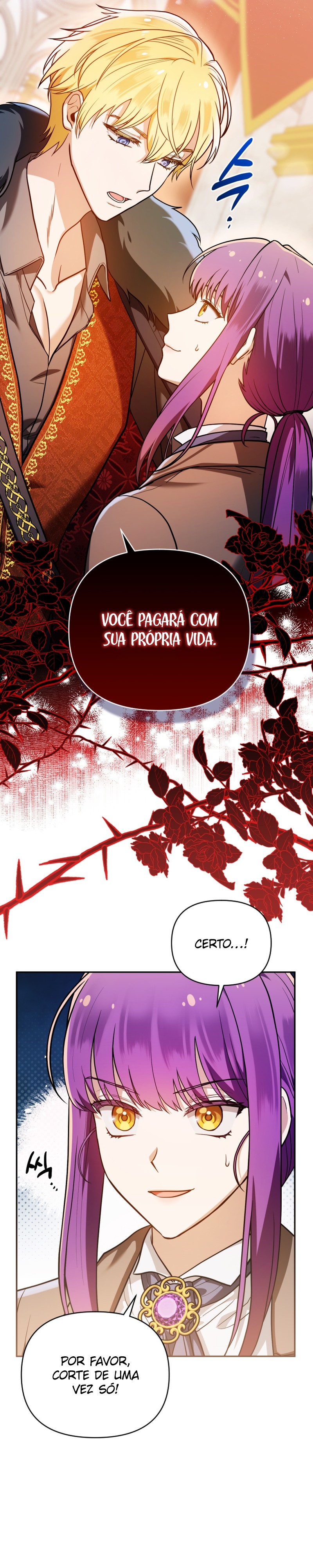I'm the Dying Emperor's Doctor Ch. 2 第18页