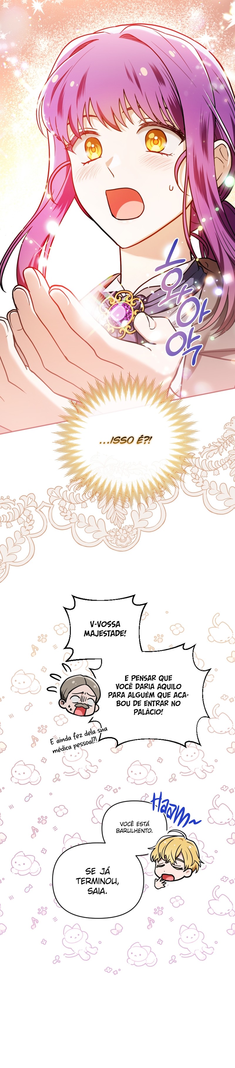 I'm the Dying Emperor's Doctor Ch. 2 第20页