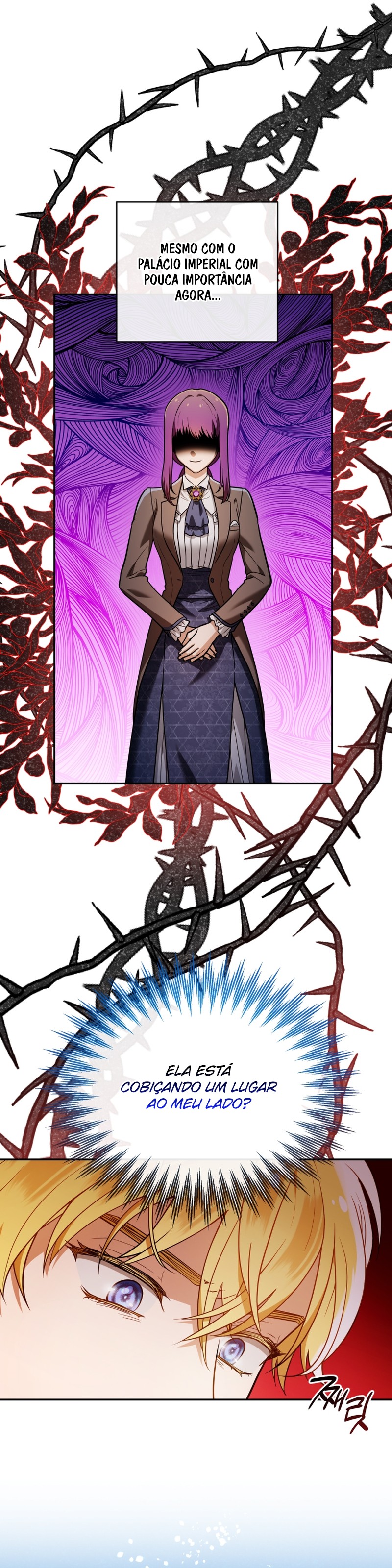 I'm the Dying Emperor's Doctor Ch. 2 第5页