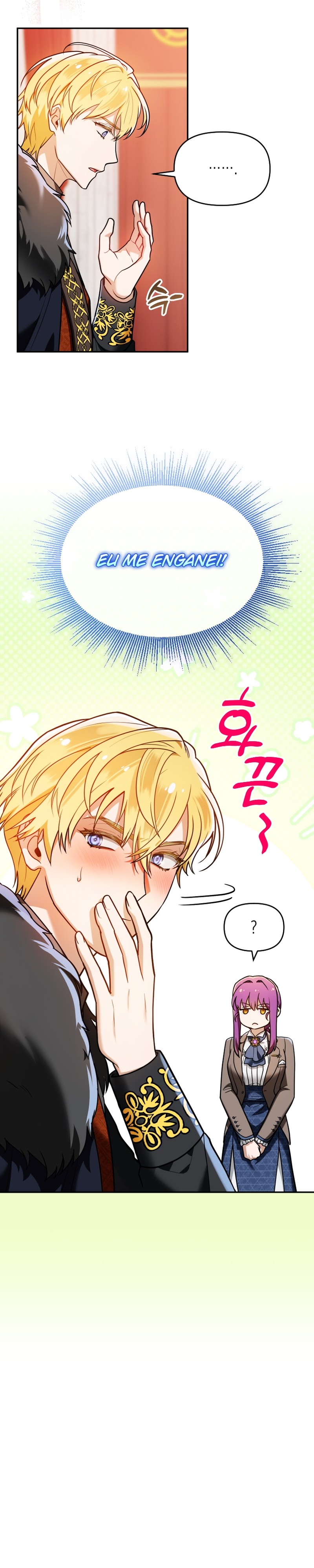 I'm the Dying Emperor's Doctor Ch. 2 第9页