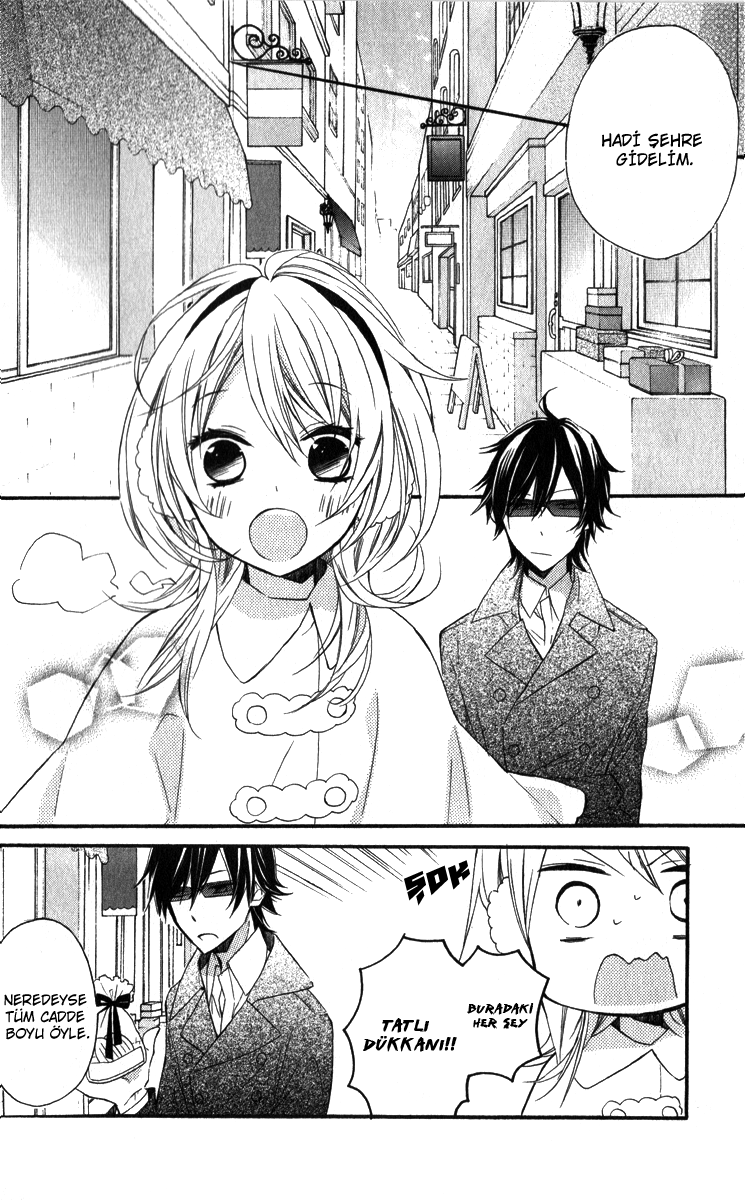 Sugar Girl, Sugar Doll Vol. 1 Ch. 4 第11页