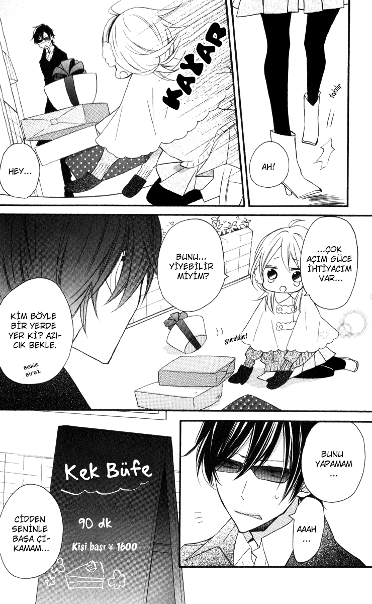 Sugar Girl, Sugar Doll Vol. 1 Ch. 4 第13页