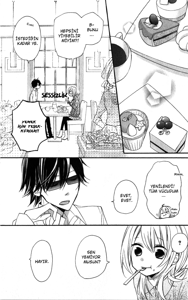 Sugar Girl, Sugar Doll Vol. 1 Ch. 4 第14页