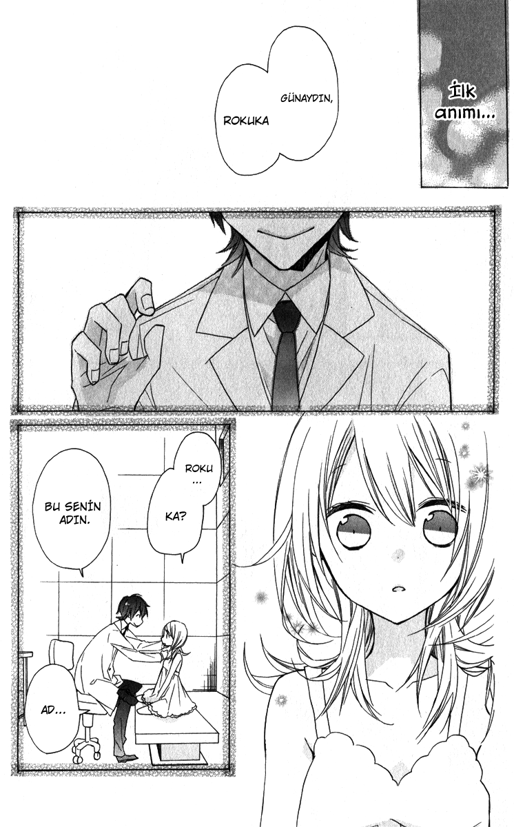 Sugar Girl, Sugar Doll Vol. 1 Ch. 4 第17页