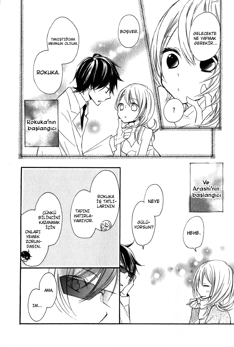 Sugar Girl, Sugar Doll Vol. 1 Ch. 4 第19页