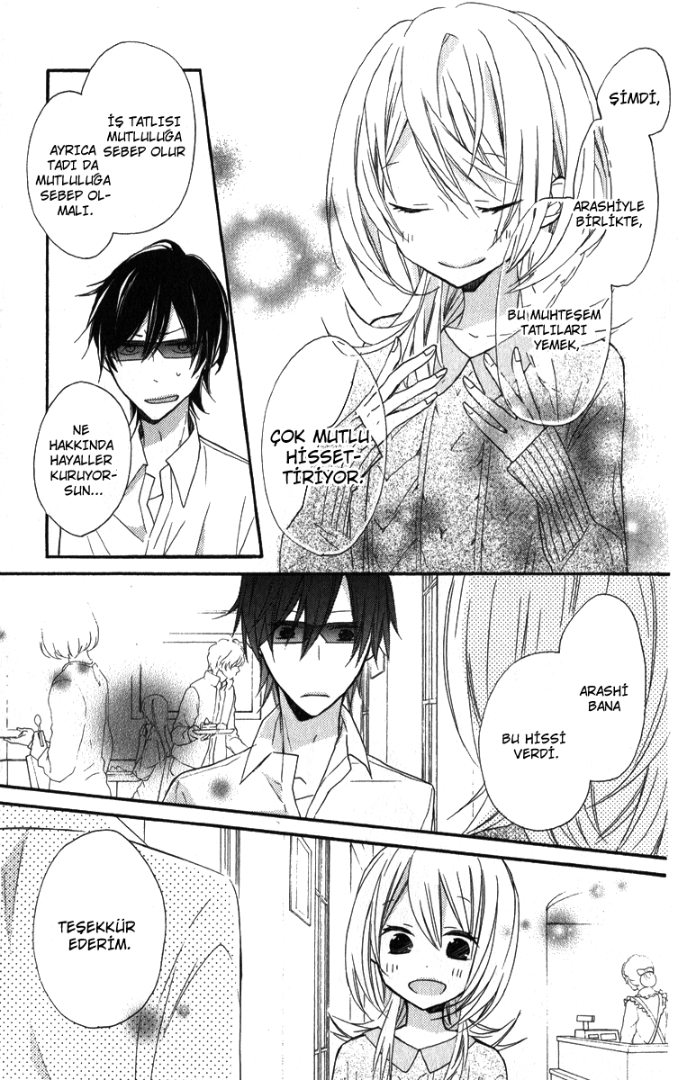 Sugar Girl, Sugar Doll Vol. 1 Ch. 4 第20页