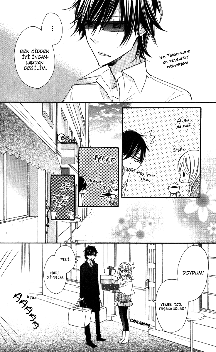 Sugar Girl, Sugar Doll Vol. 1 Ch. 4 第21页