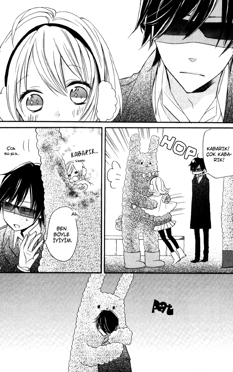 Sugar Girl, Sugar Doll Vol. 1 Ch. 4 第24页