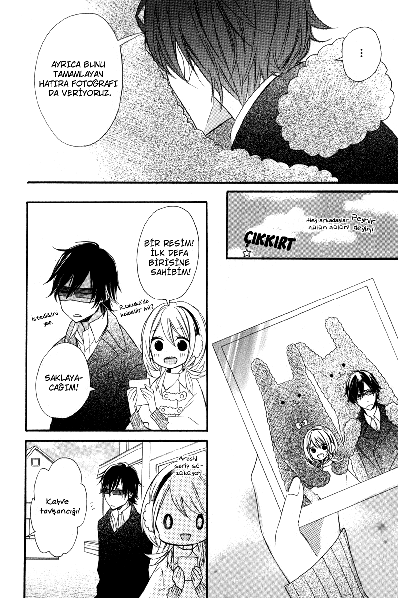 Sugar Girl, Sugar Doll Vol. 1 Ch. 4 第25页