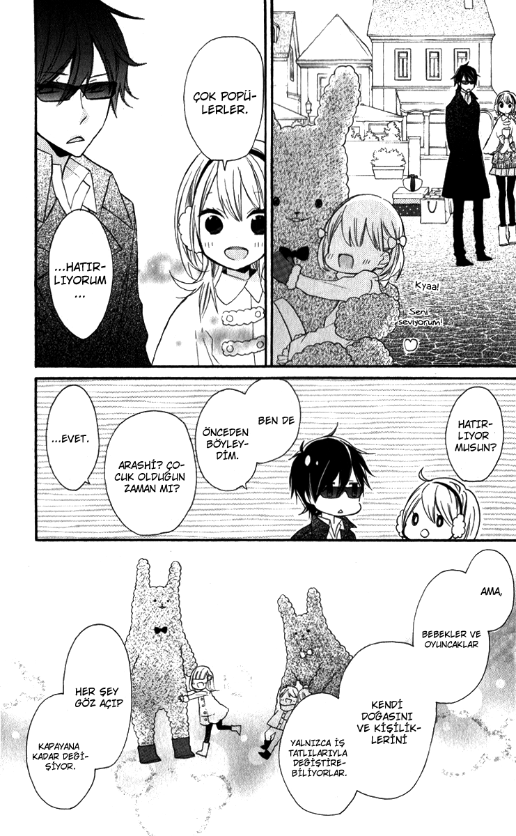 Sugar Girl, Sugar Doll Vol. 1 Ch. 4 第26页