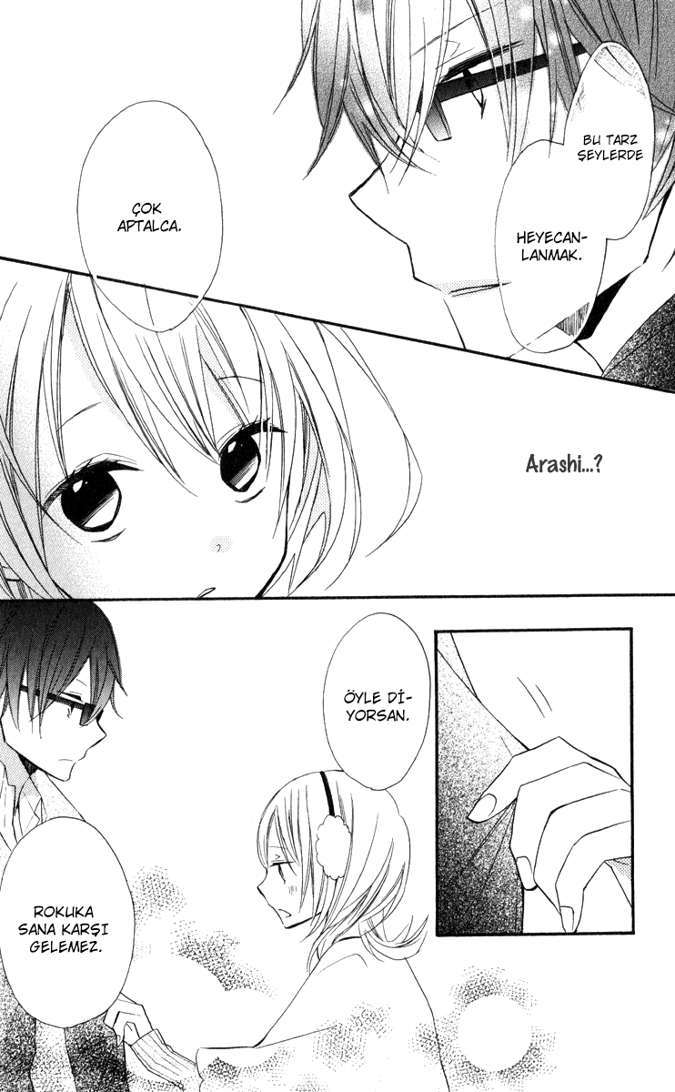 Sugar Girl, Sugar Doll Vol. 1 Ch. 4 第27页