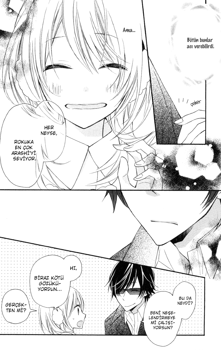 Sugar Girl, Sugar Doll Vol. 1 Ch. 4 第29页