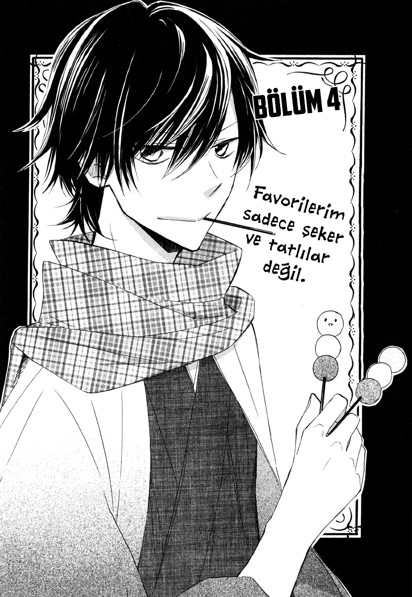 Sugar Girl, Sugar Doll Vol. 1 Ch. 4 第4页