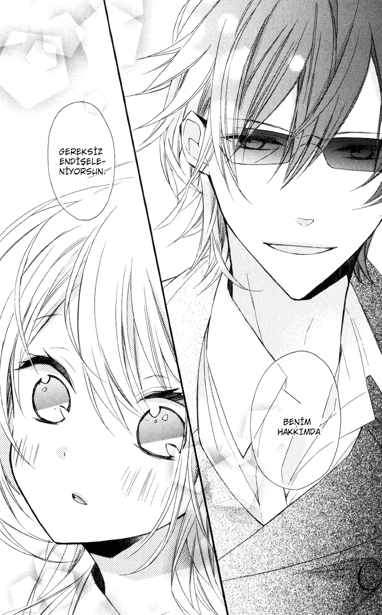 Sugar Girl, Sugar Doll Vol. 1 Ch. 4 第31页