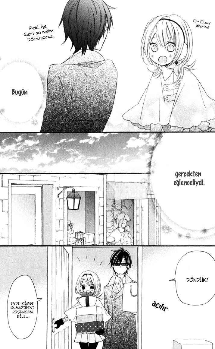 Sugar Girl, Sugar Doll Vol. 1 Ch. 4 第32页