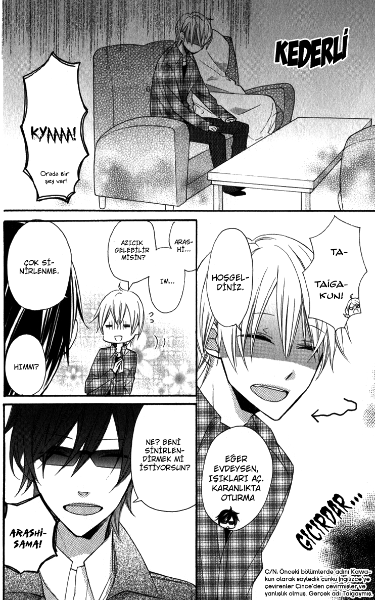 Sugar Girl, Sugar Doll Vol. 1 Ch. 4 第33页