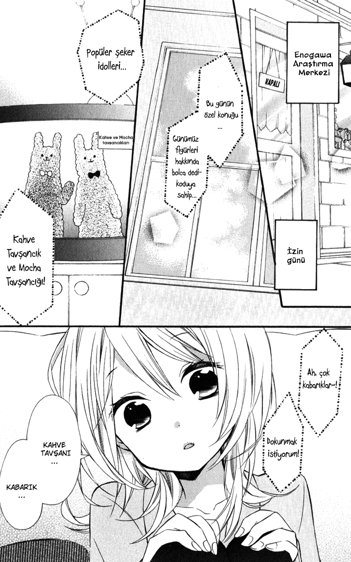 Sugar Girl, Sugar Doll Vol. 1 Ch. 4 第5页