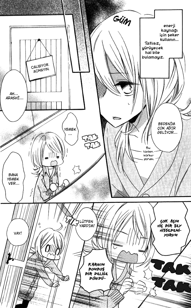 Sugar Girl, Sugar Doll Vol. 1 Ch. 4 第7页