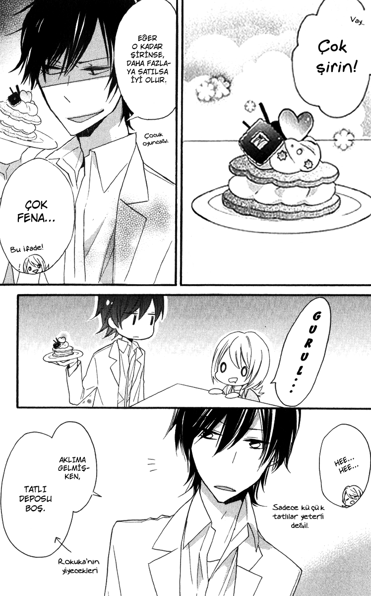 Sugar Girl, Sugar Doll Vol. 1 Ch. 4 第10页