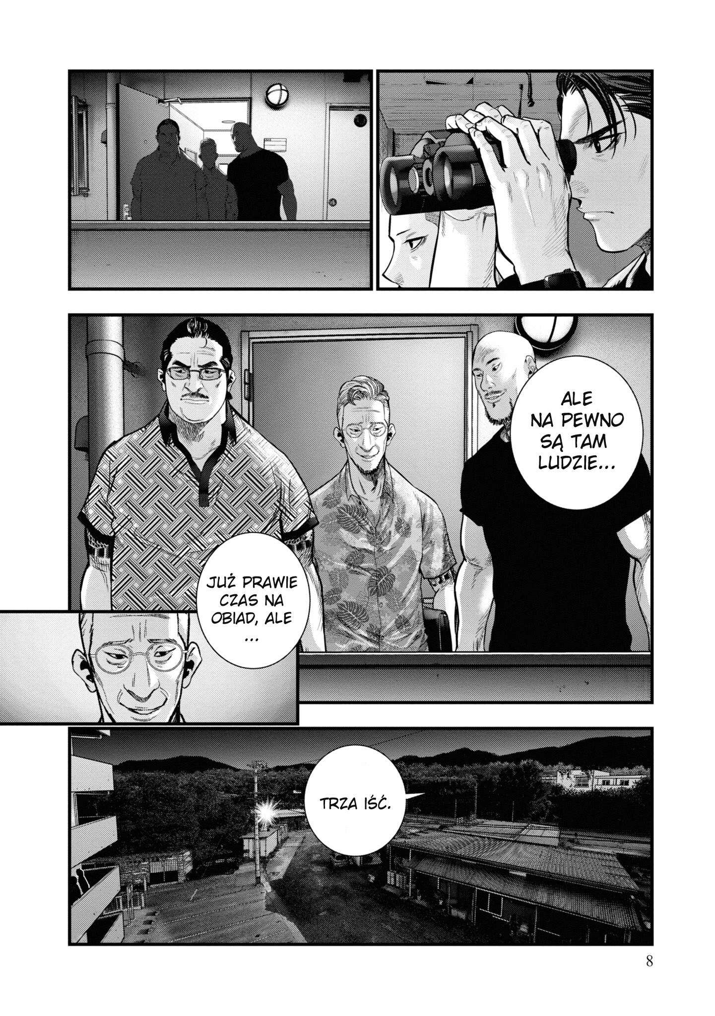 Hell Dogs 第8页