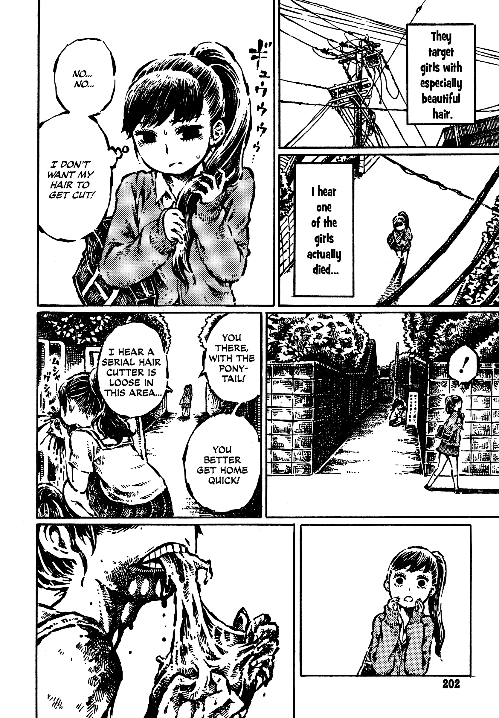 Zansatsu! Ponytail Oneshot 第2页