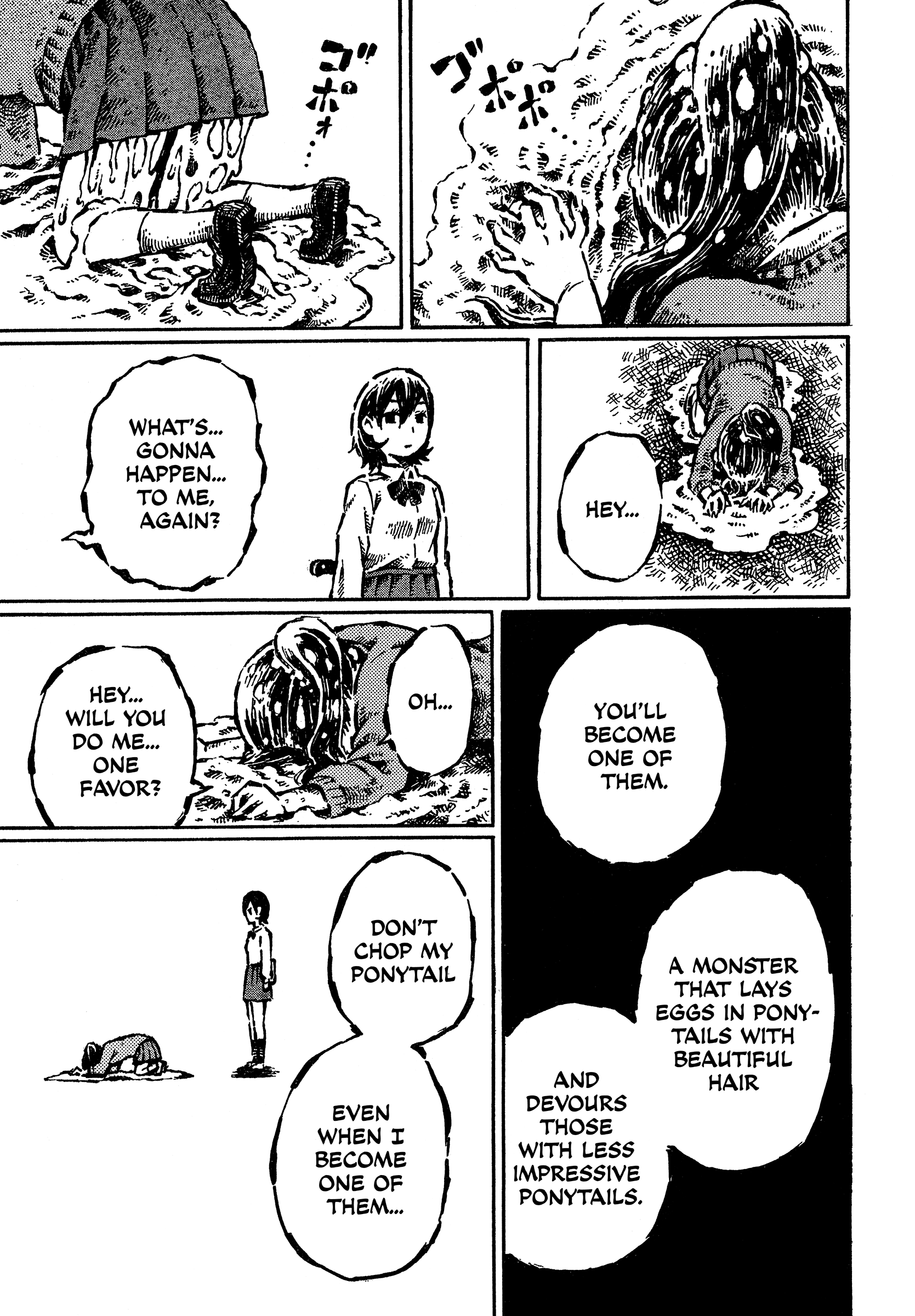 Zansatsu! Ponytail Oneshot 第17页