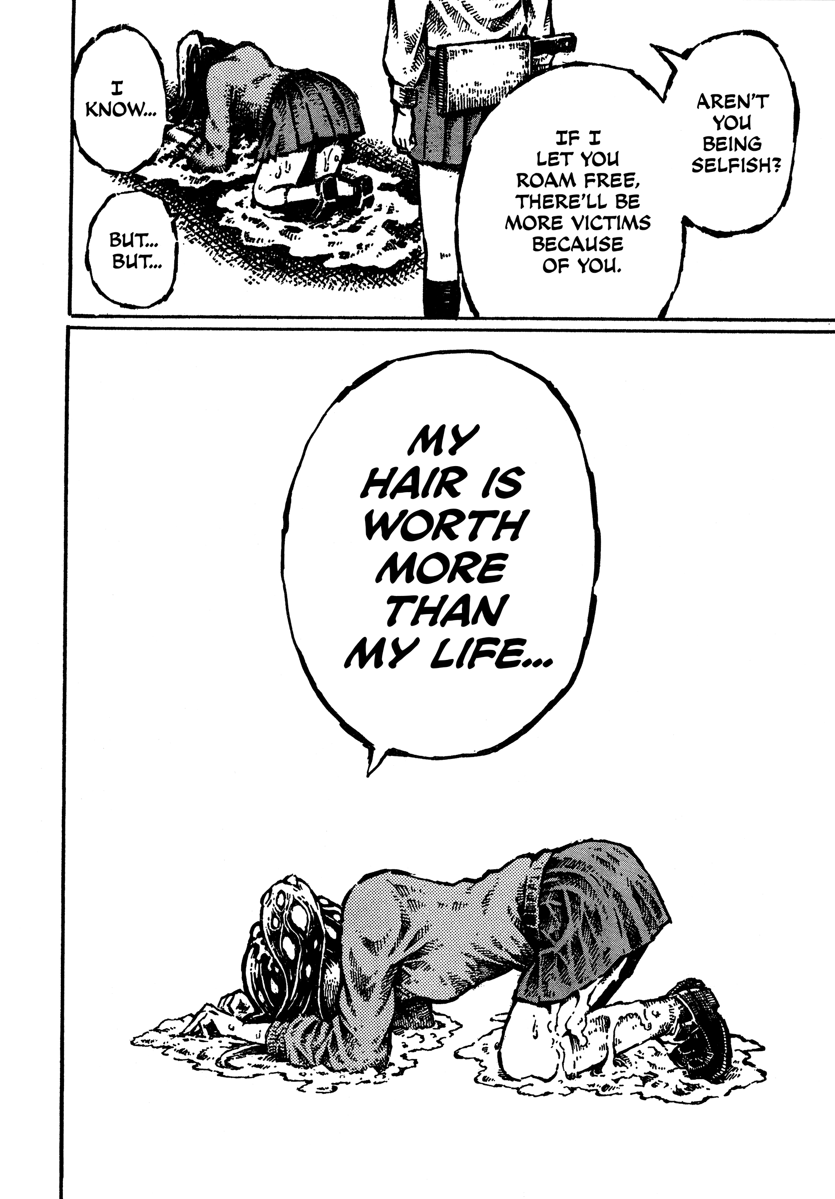 Zansatsu! Ponytail Oneshot 第18页