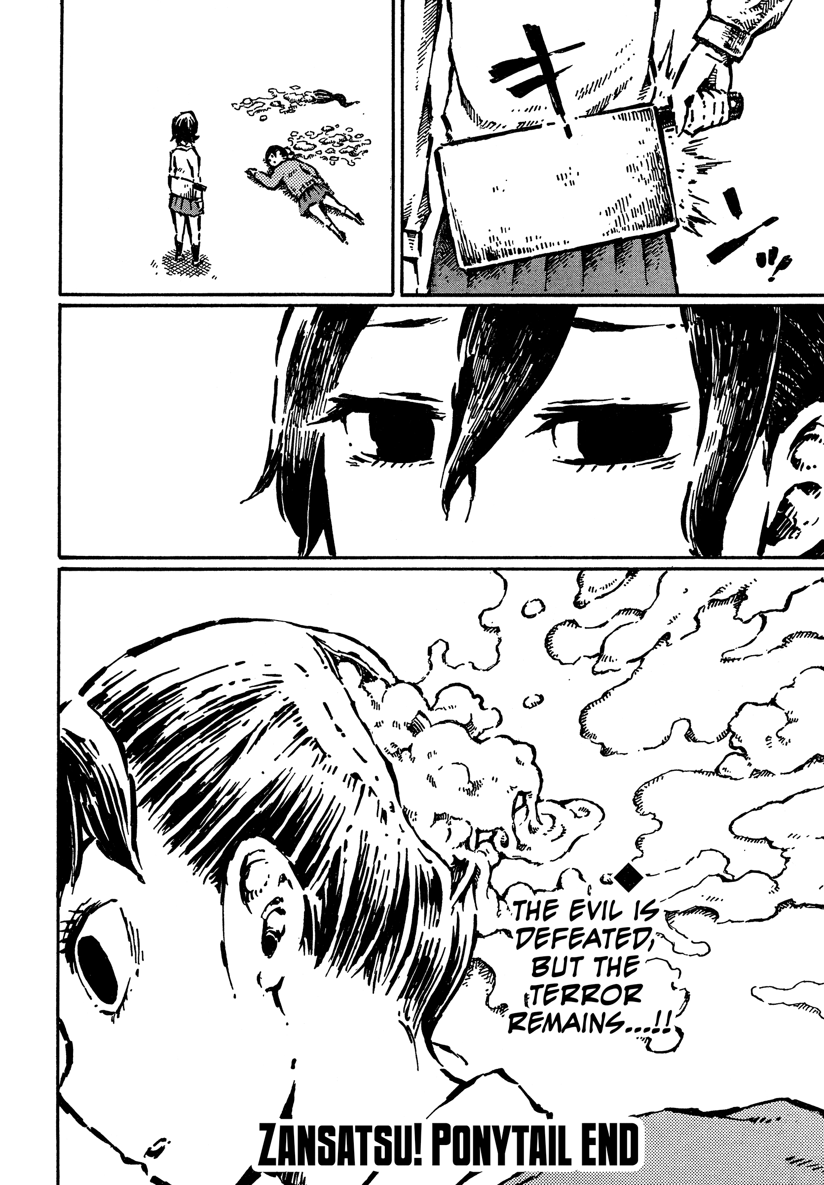Zansatsu! Ponytail Oneshot 第23页