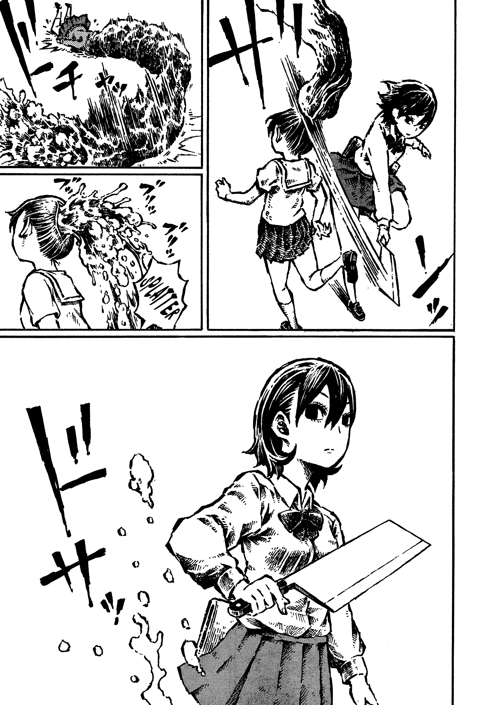 Zansatsu! Ponytail Oneshot 第7页