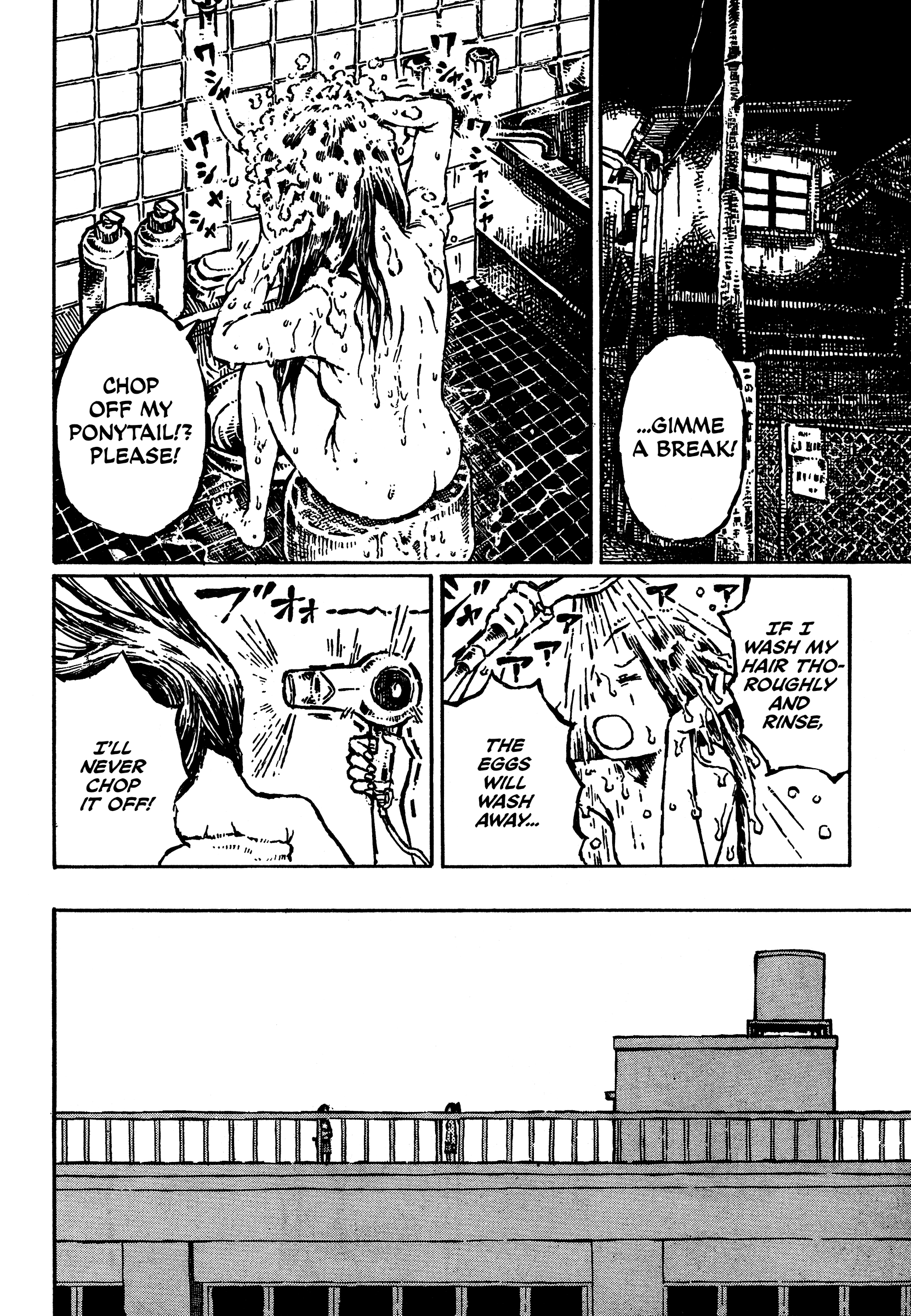 Zansatsu! Ponytail Oneshot 第10页
