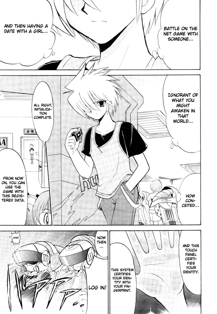Digimon Next Black-Winged Knight! 第17页