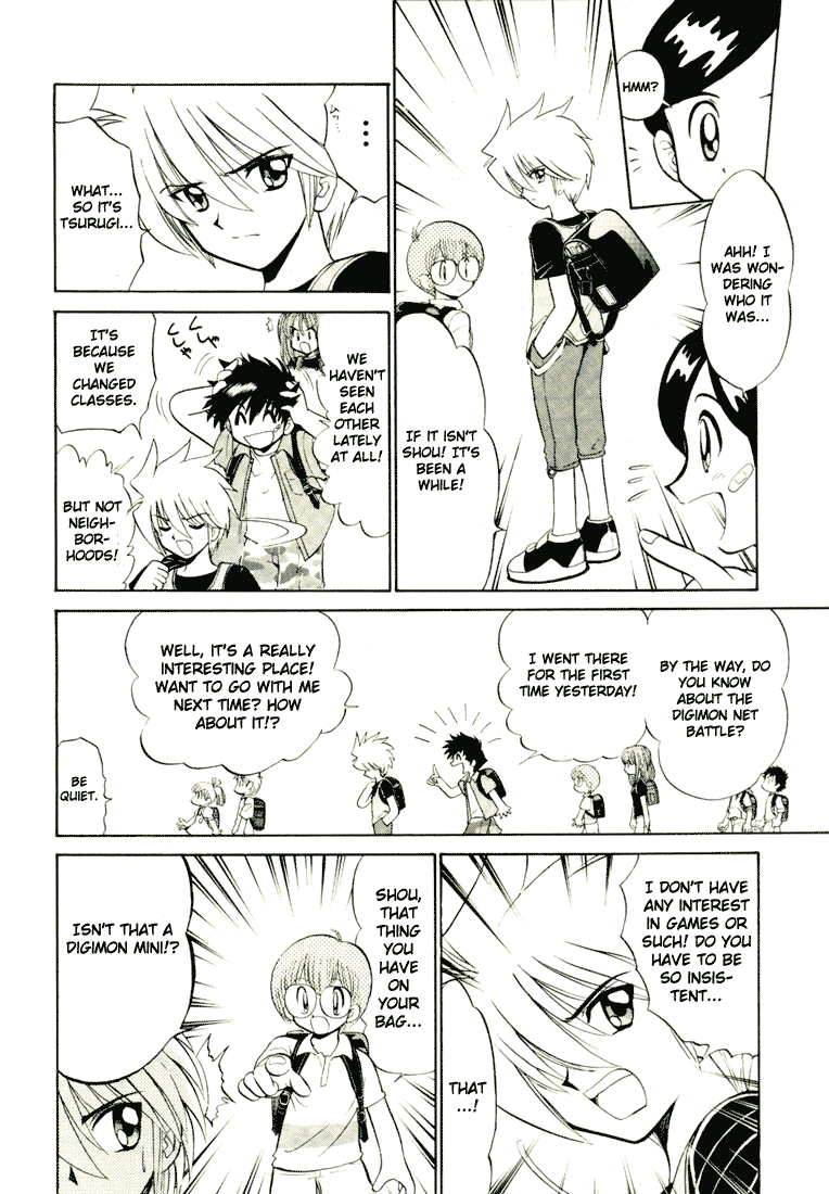 Digimon Next Black-Winged Knight! 第10页