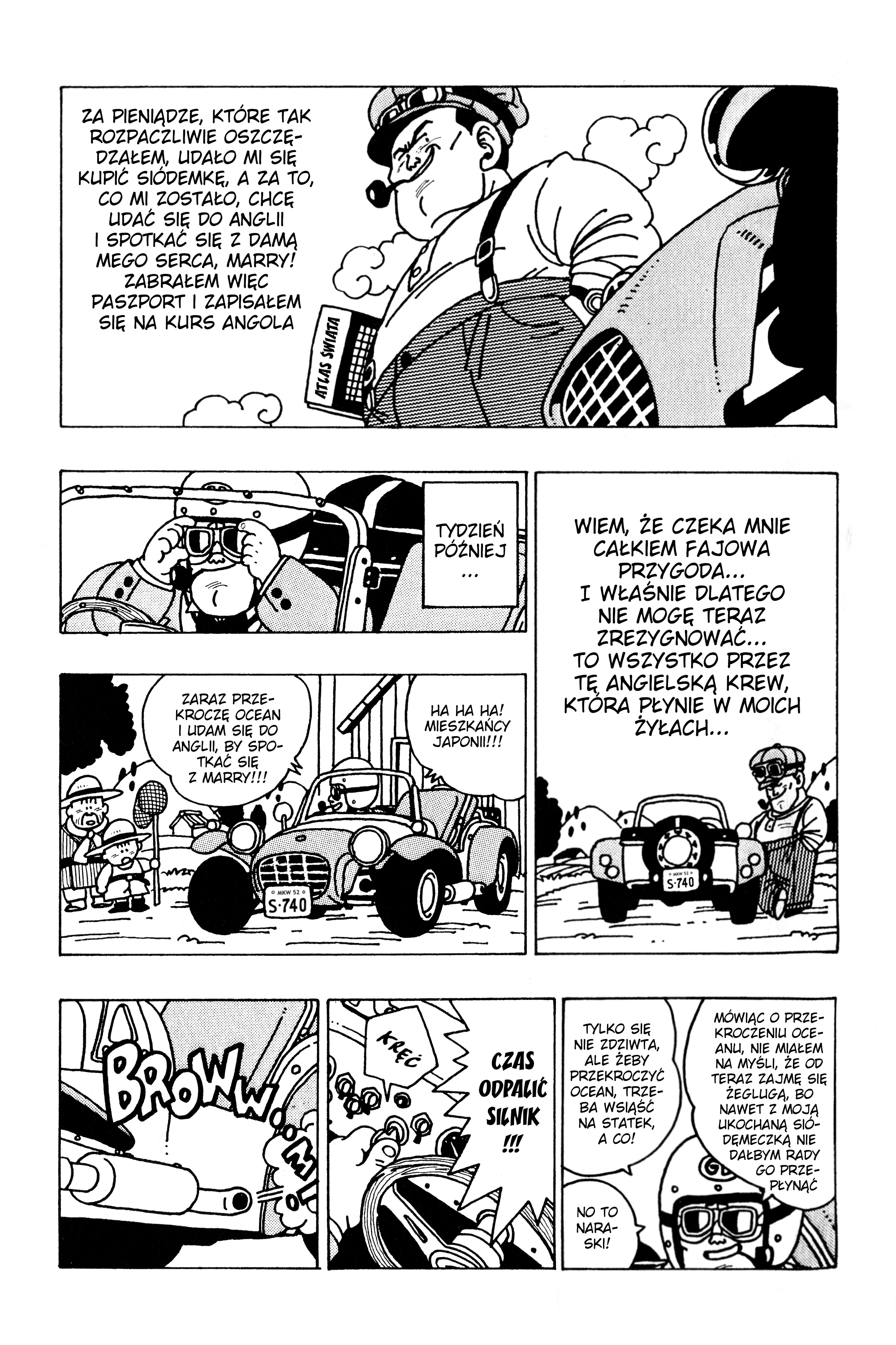 Rocky Oneshot 第4页