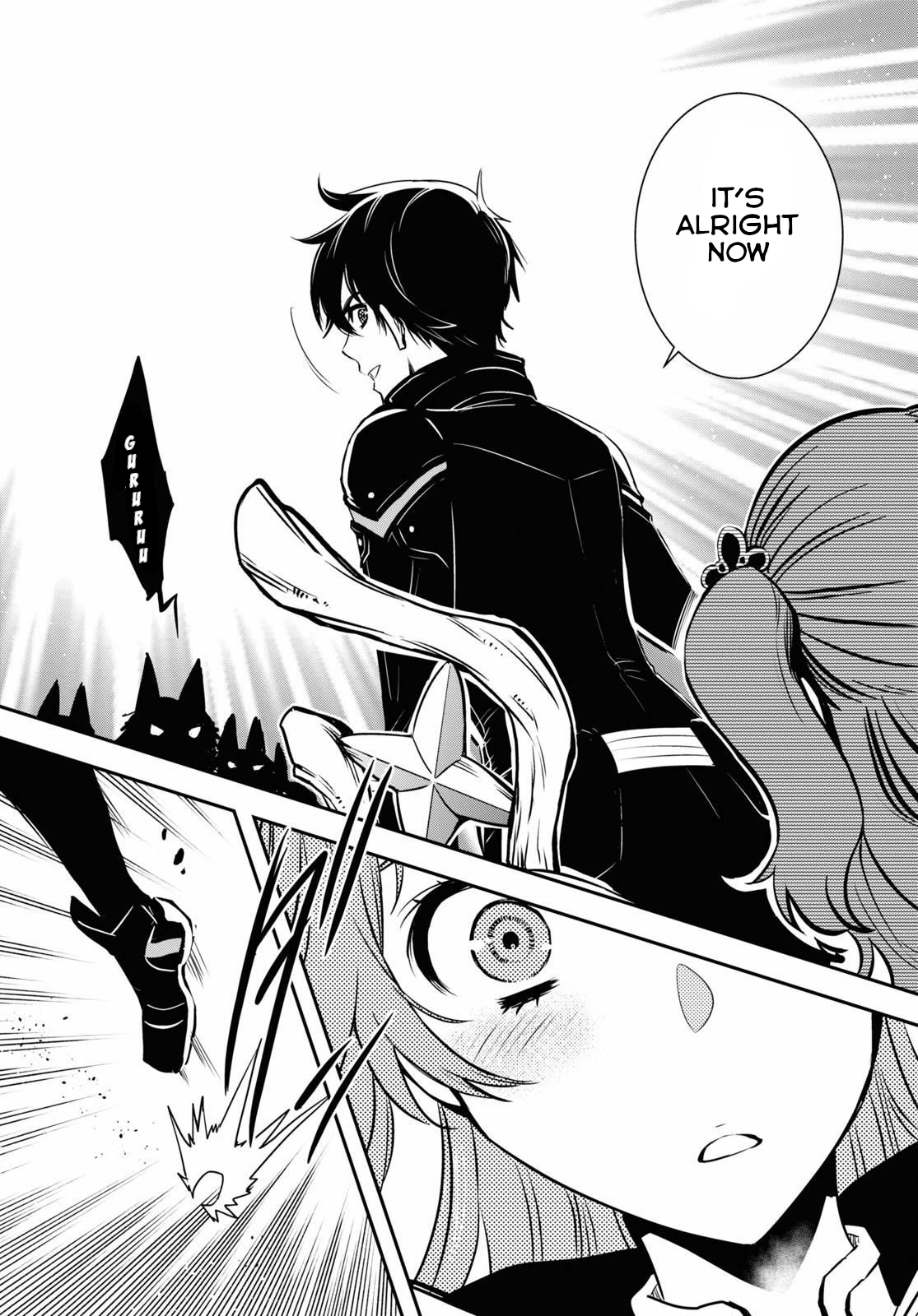 Sekai Saisoku no Level Up! Vol. 1 Ch. 2 第11页